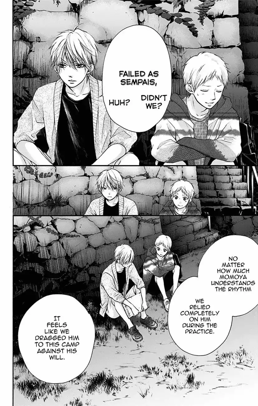 Kono Oto Tomare! Chapter 72 38